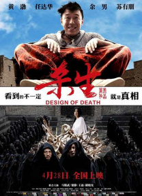 日日爱网址